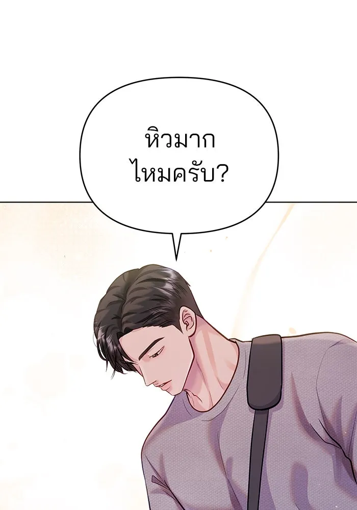 หน้า 89