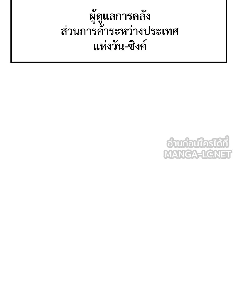 หน้า 126