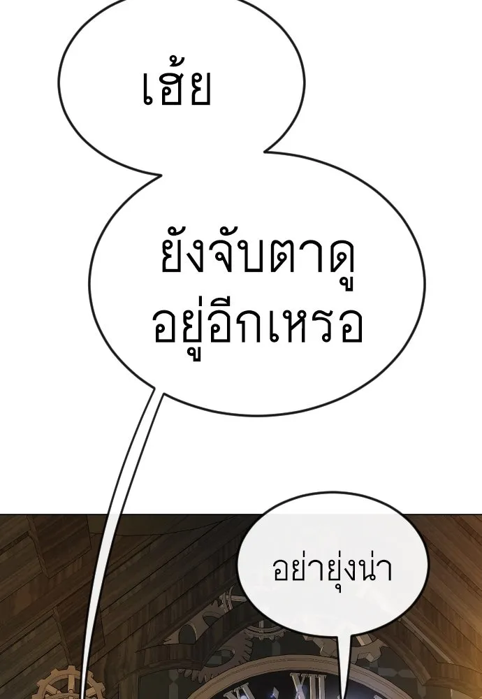 หน้า 106