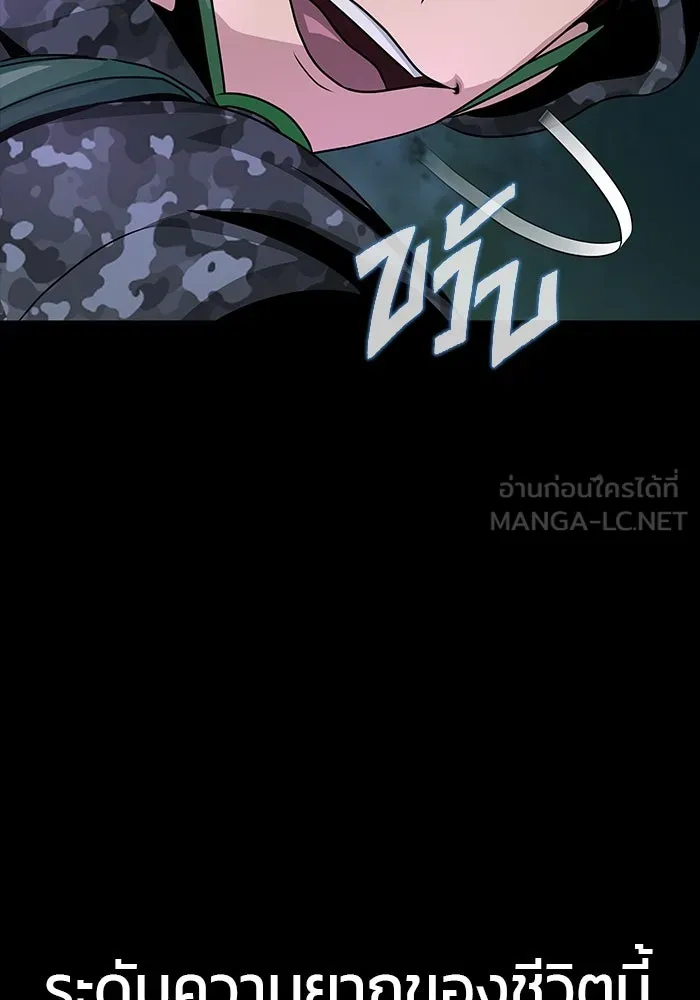 หน้า 219