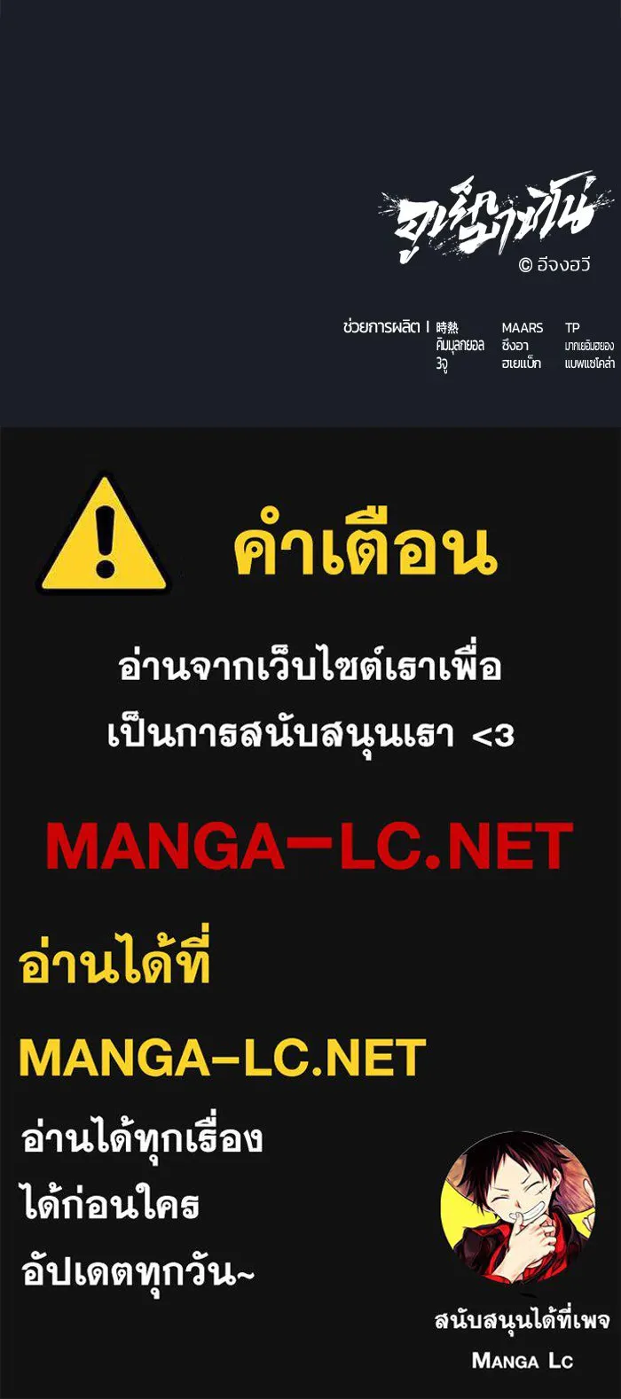 หน้า 153