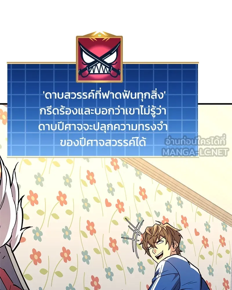 หน้า 153