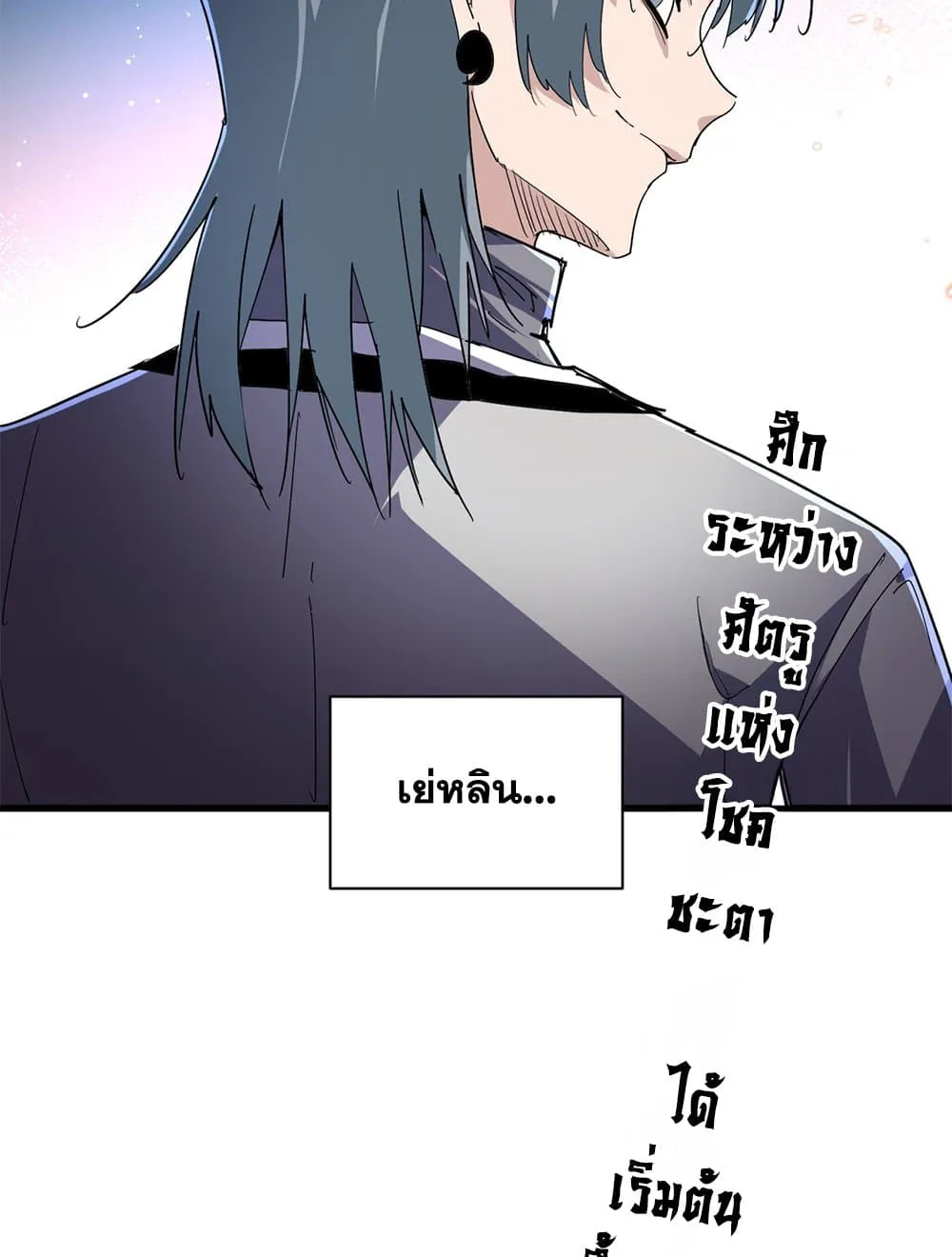 หน้า 57