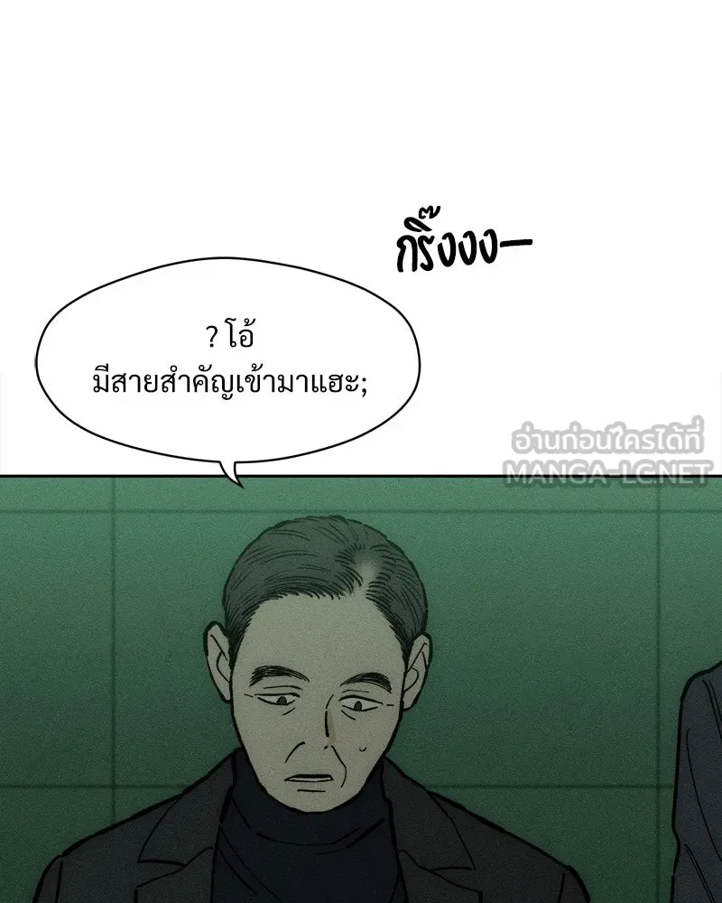 หน้า 156