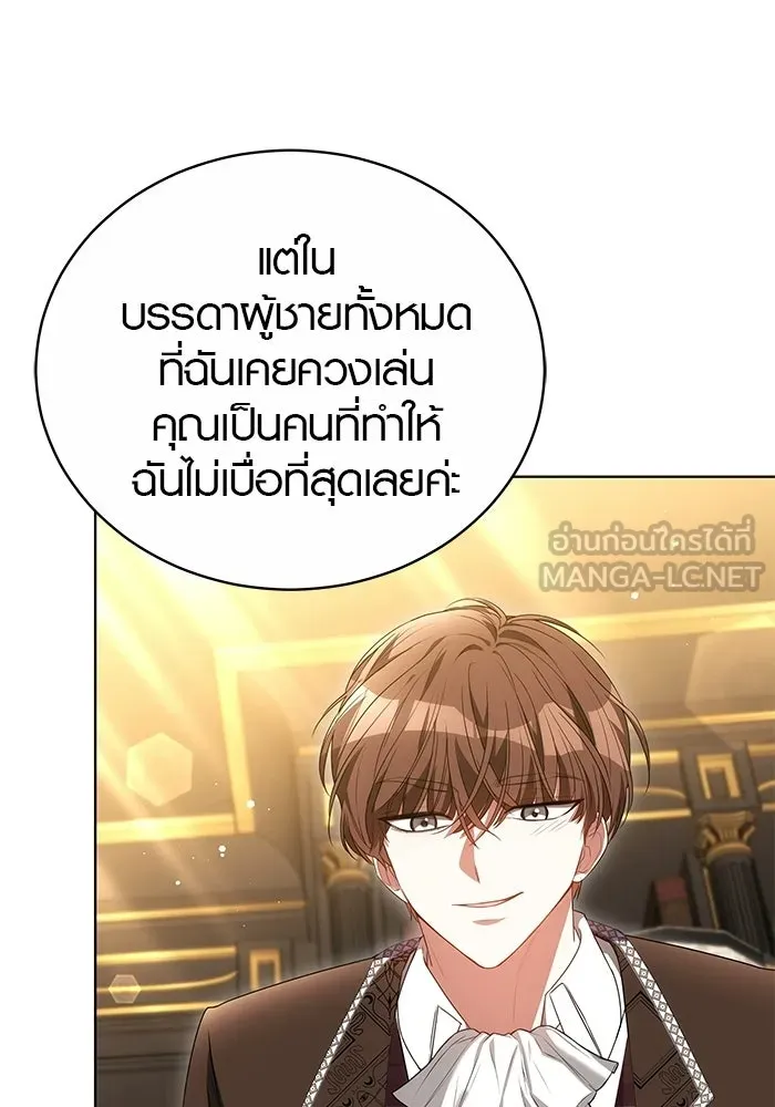 หน้า 78