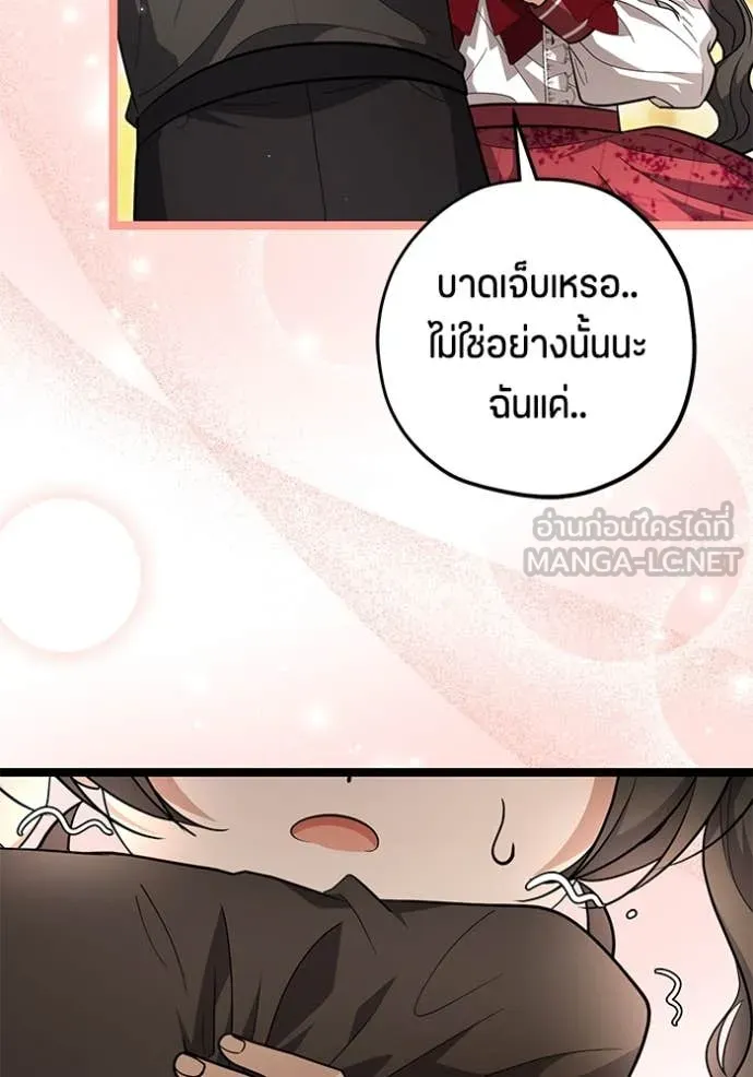 หน้า 101