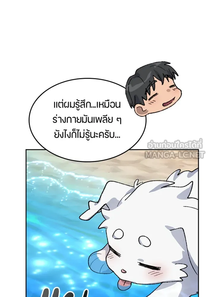 หน้า 114