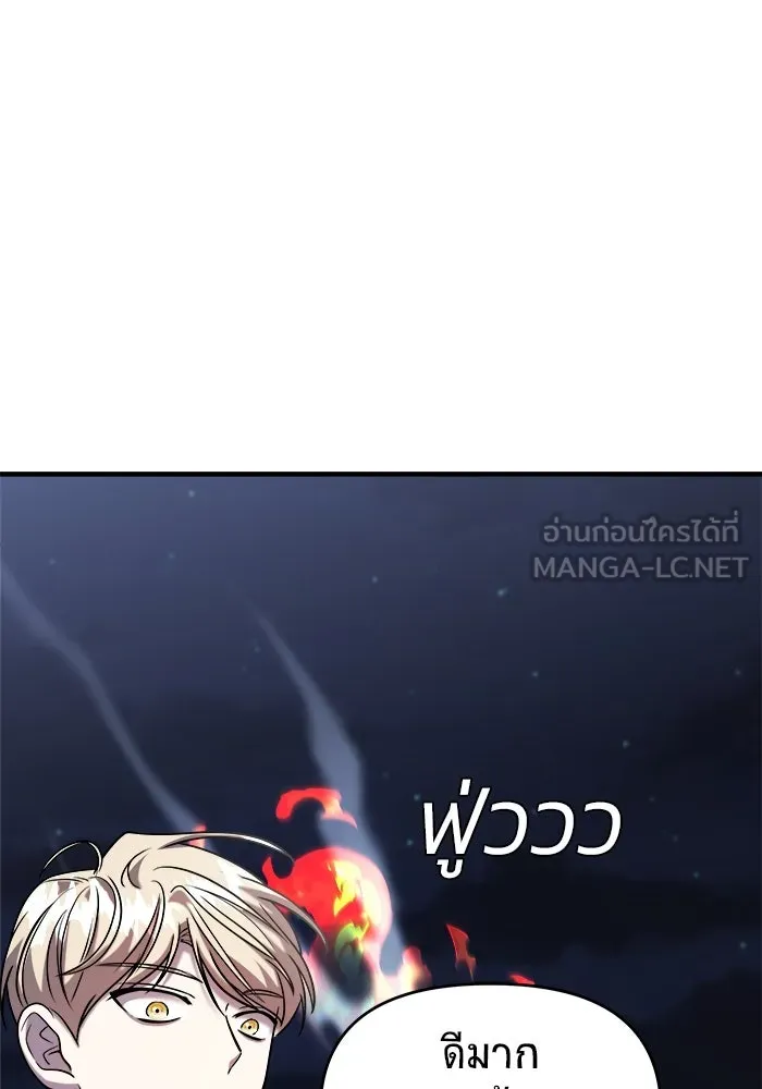 หน้า 93