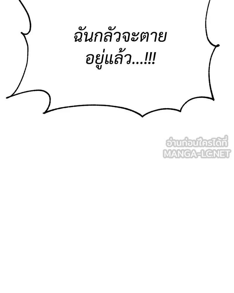 หน้า 159