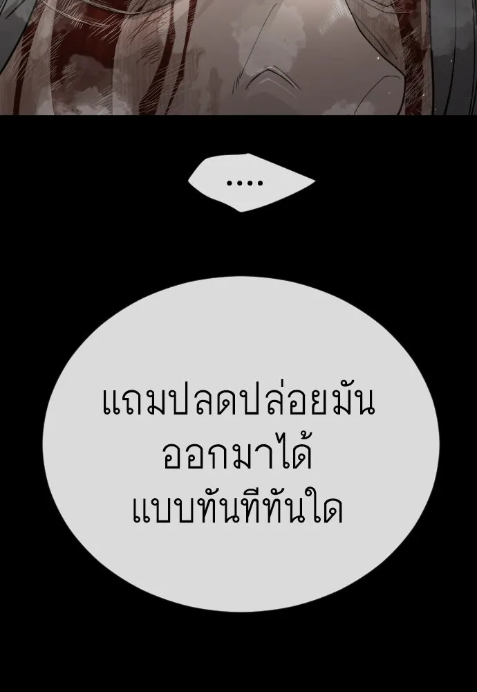 หน้า 107