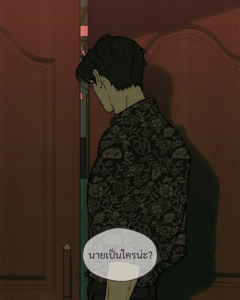 หน้า 98