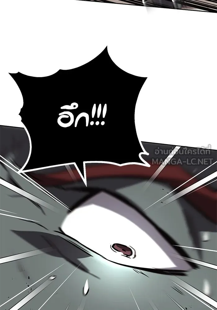 หน้า 93