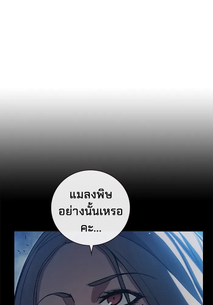 หน้า 199