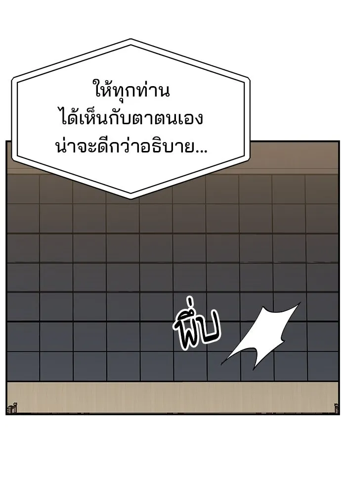 หน้า 125