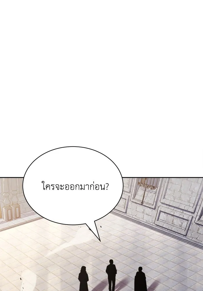 หน้า 155