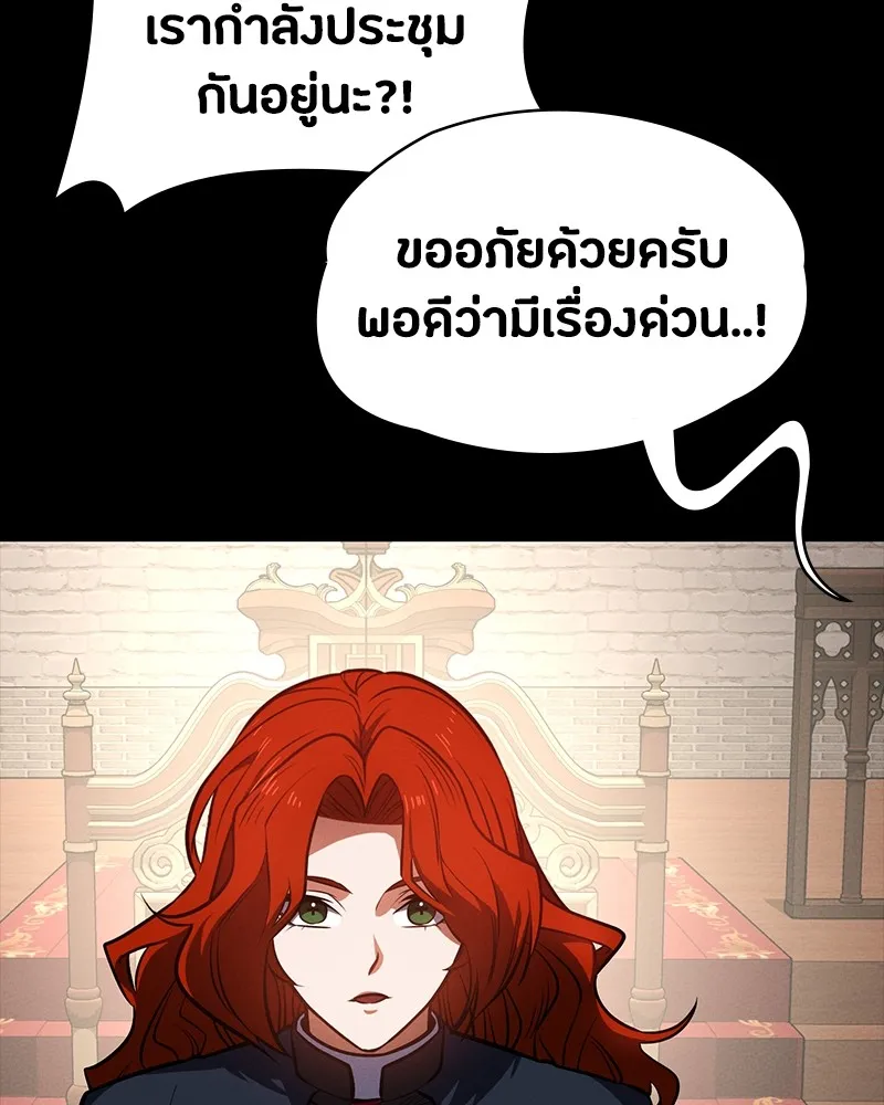 หน้า 190