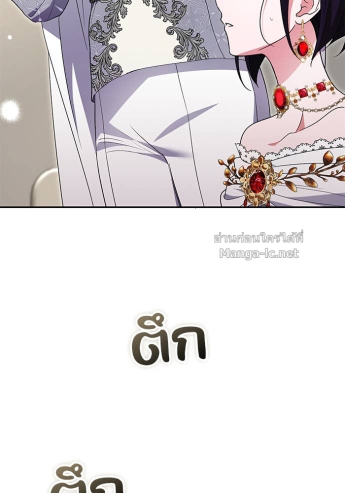 หน้า 124