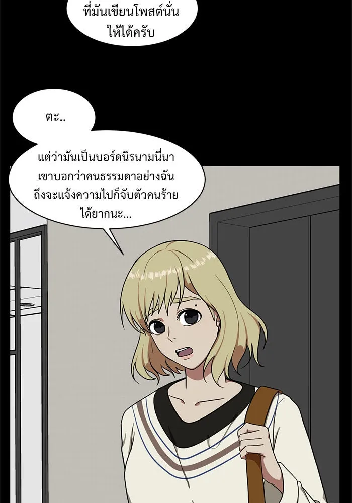 หน้า 122
