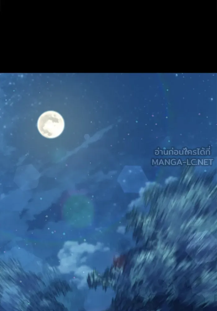 หน้า 159