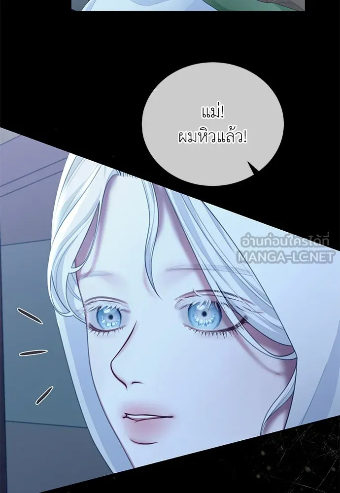 หน้า 60