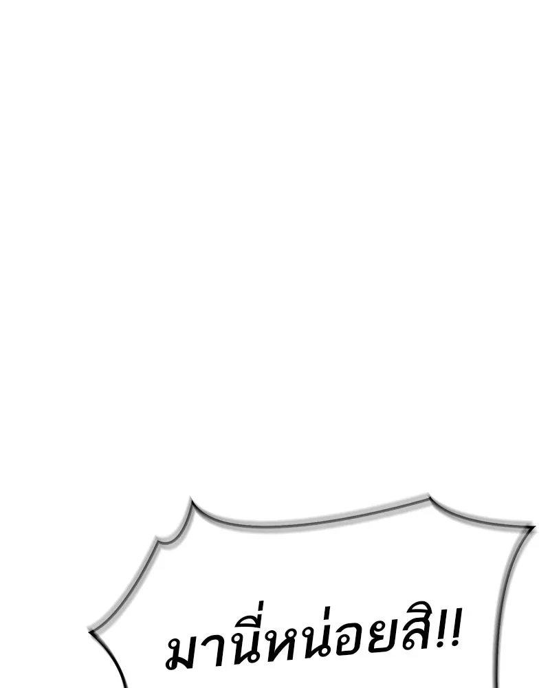 หน้า 115