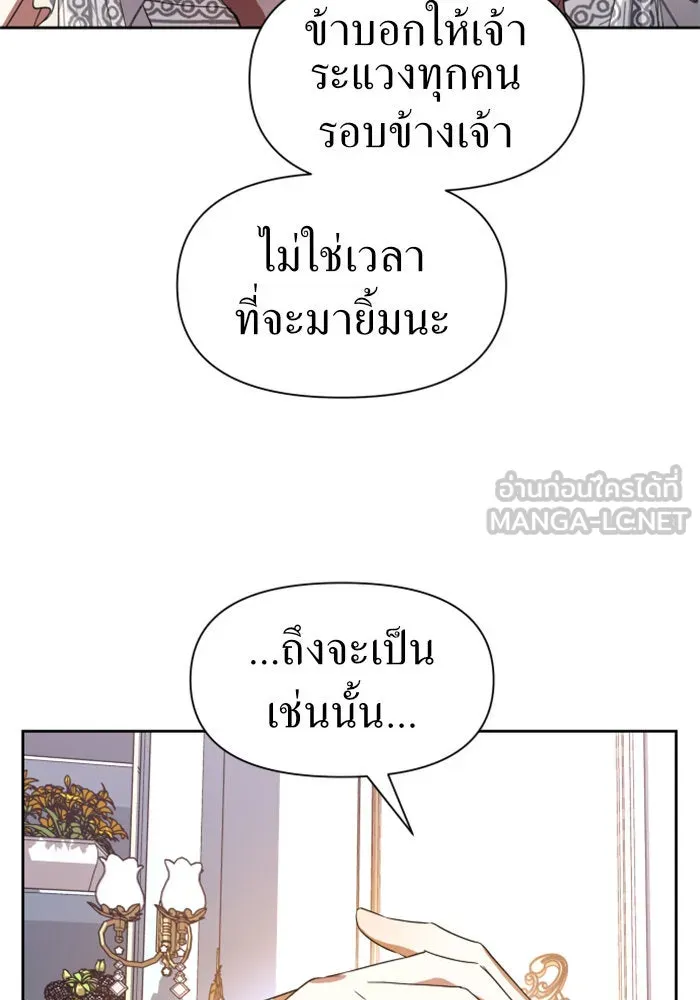 หน้า 93