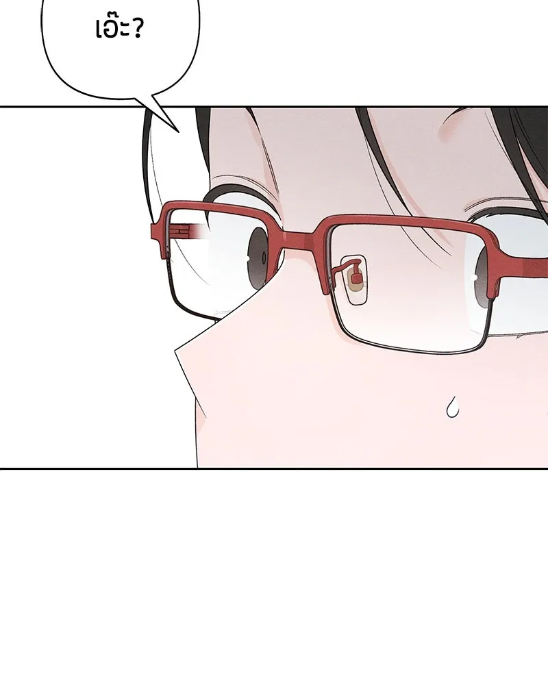 หน้า 112