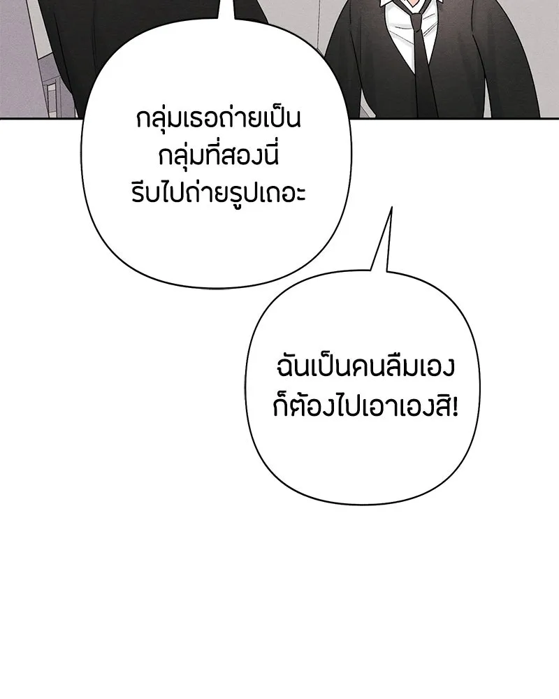 หน้า 100
