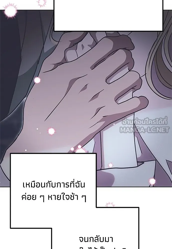 หน้า 117