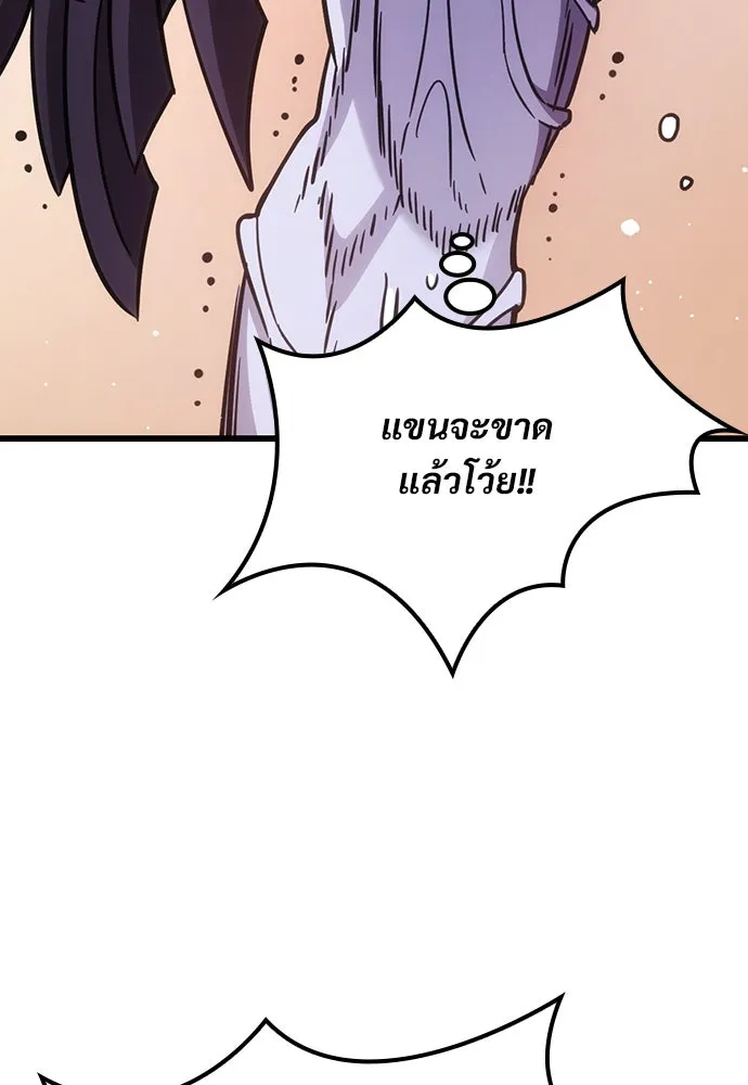 หน้า 152