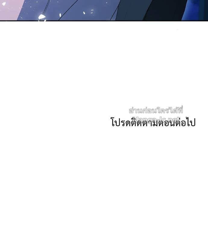 หน้า 154