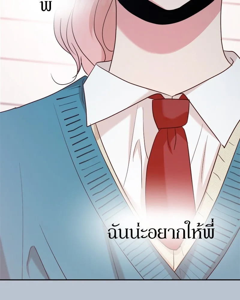 หน้า 151