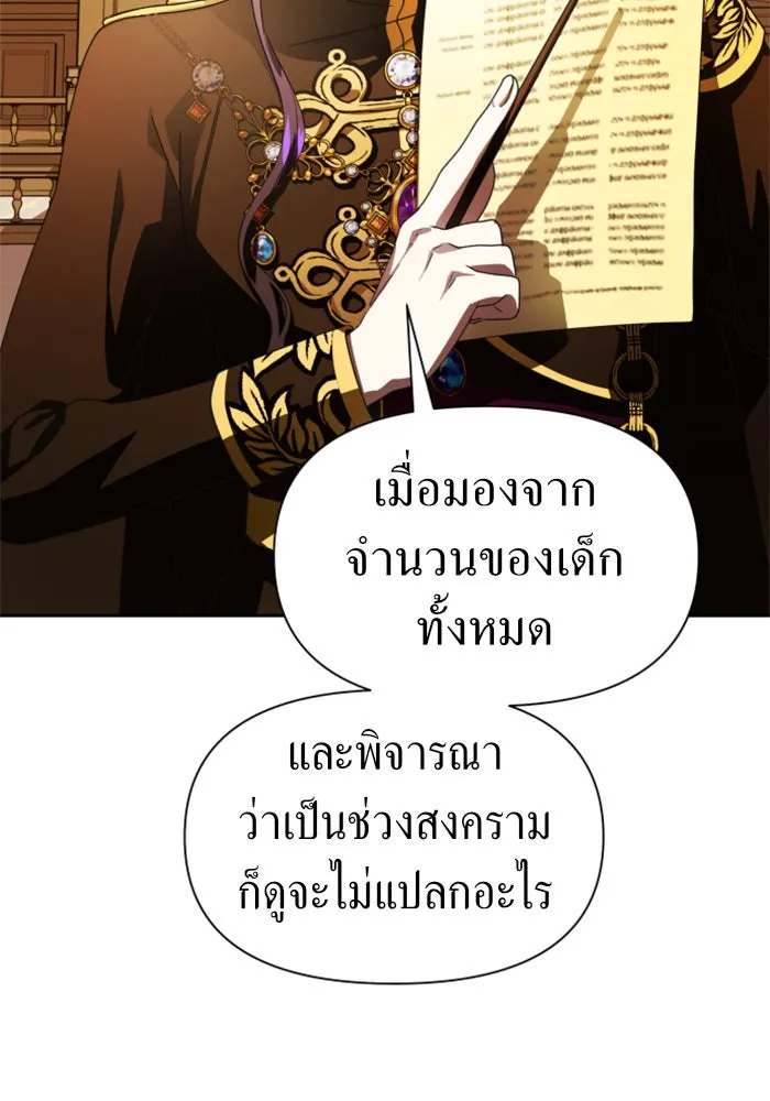 หน้า 98