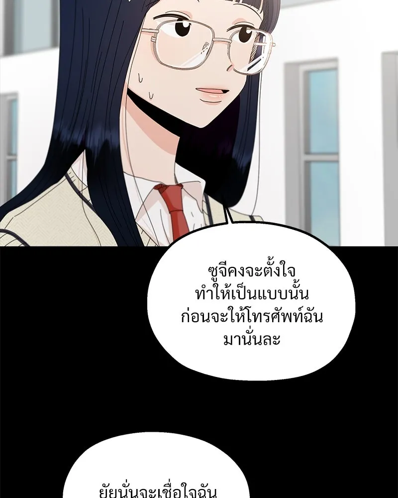 หน้า 95