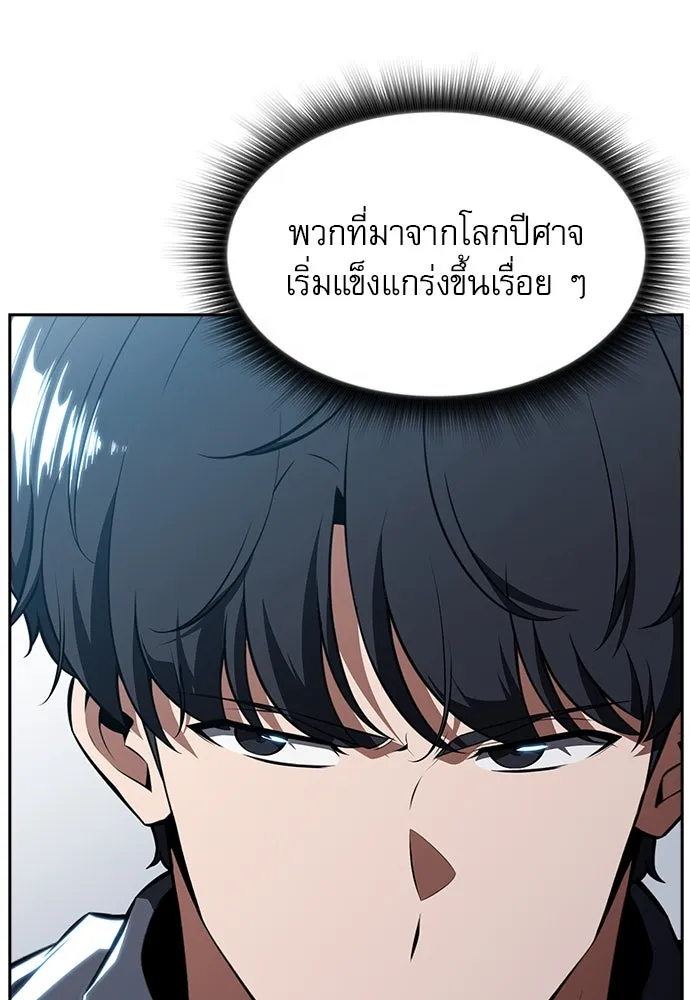 หน้า 155
