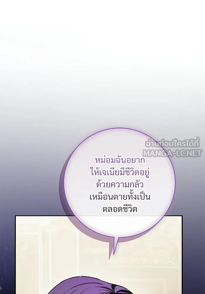 หน้า 84