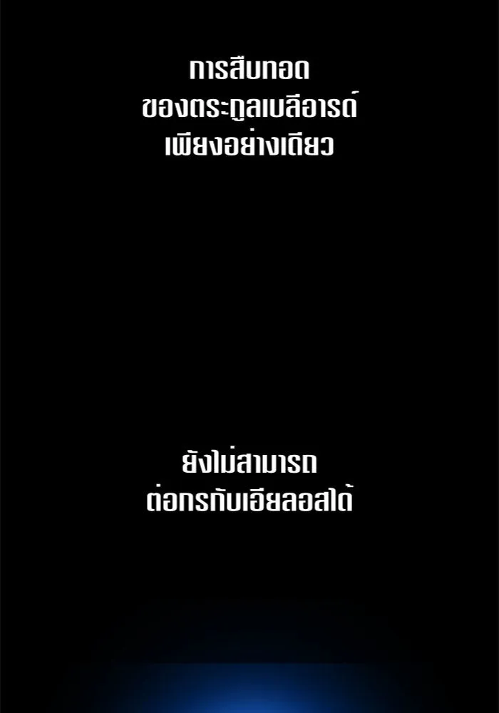 หน้า 118