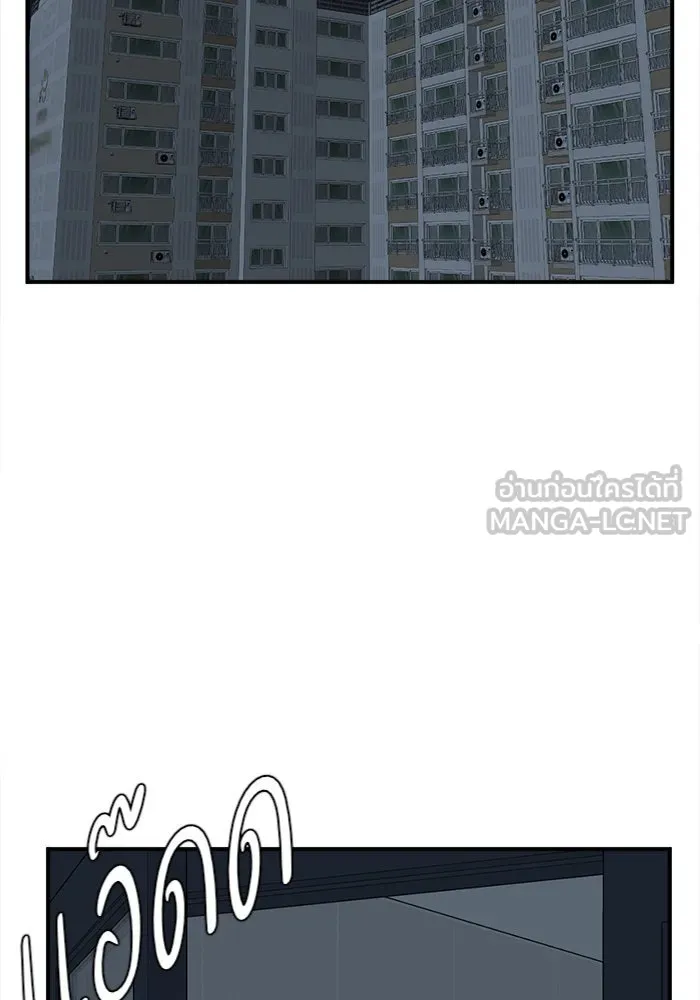 หน้า 147