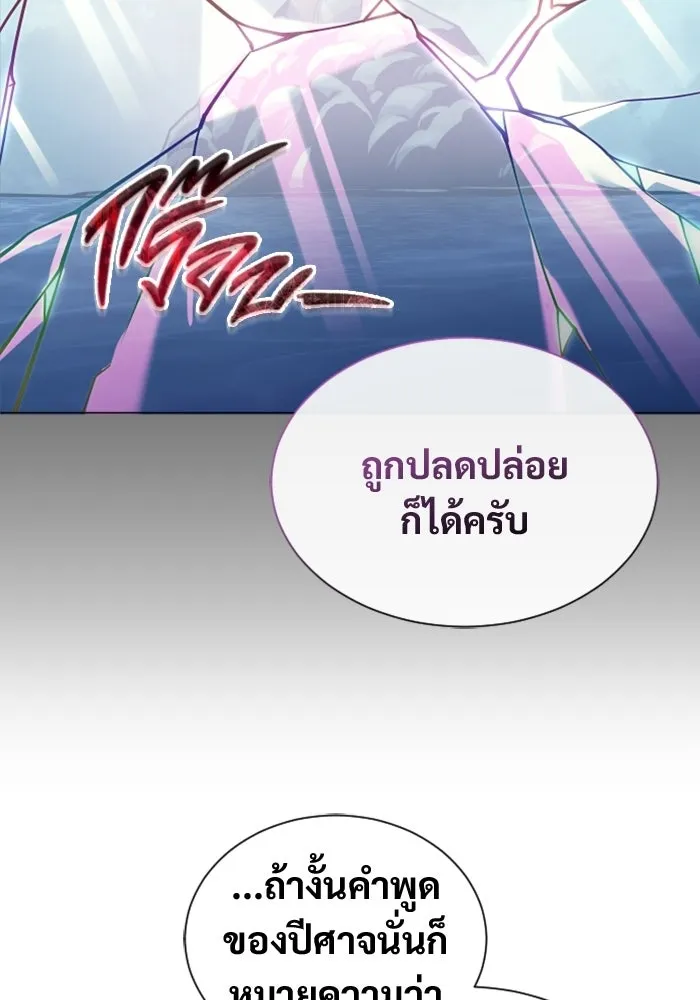 หน้า 134