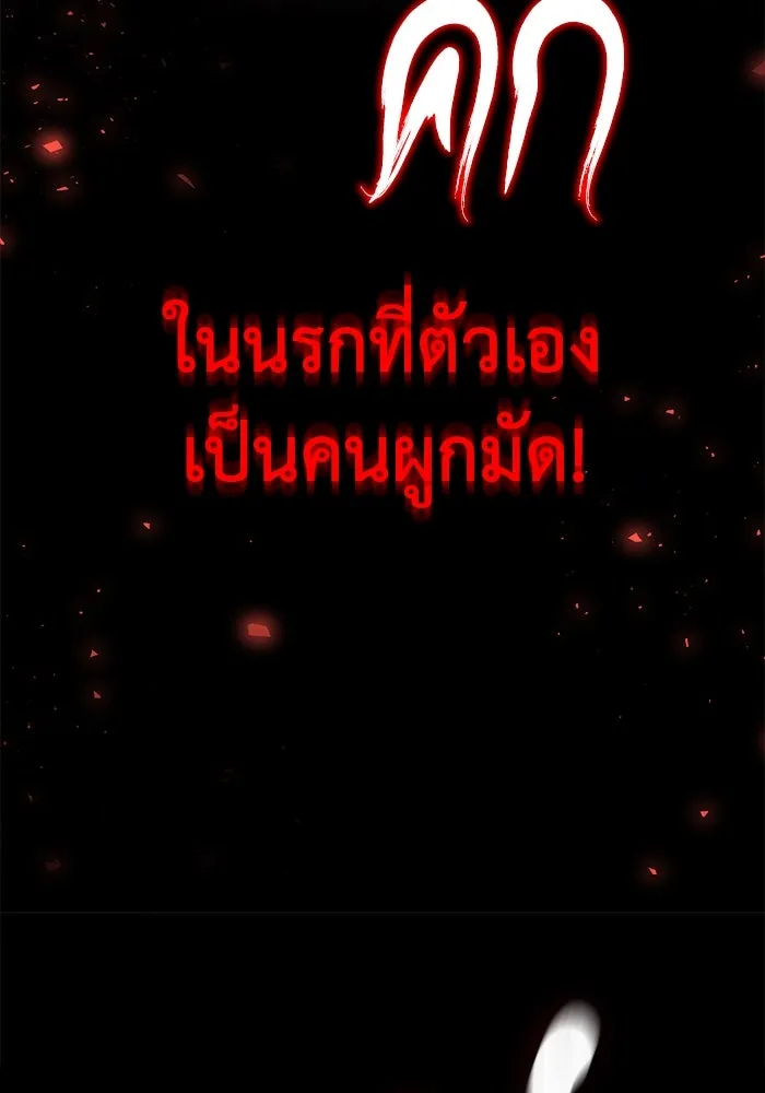หน้า 136