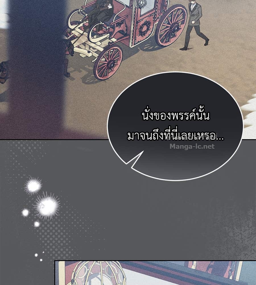 หน้า 113