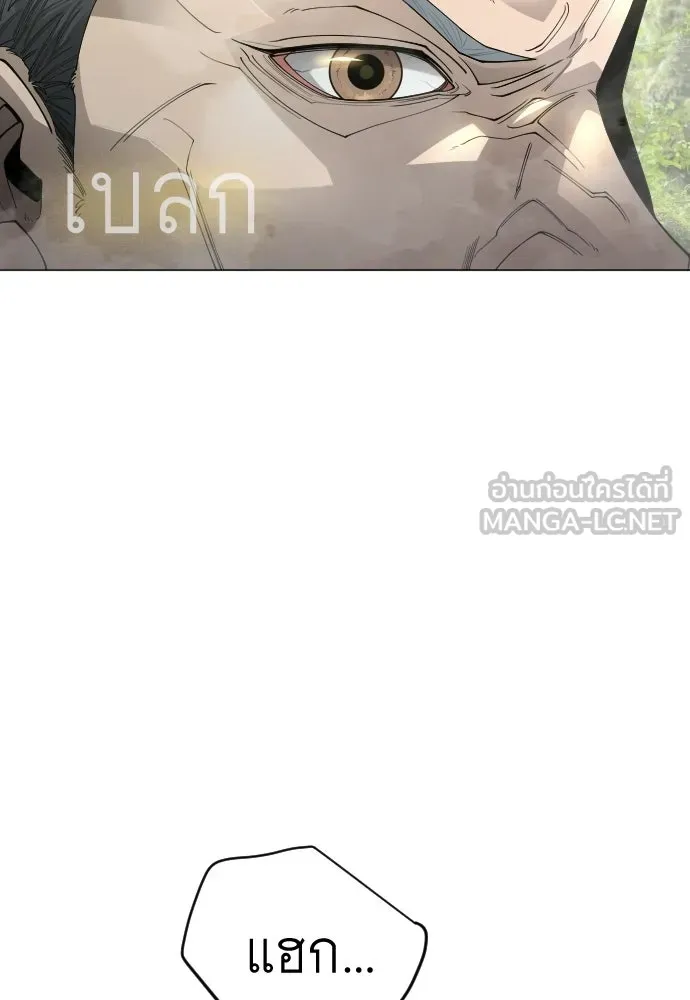 หน้า 135