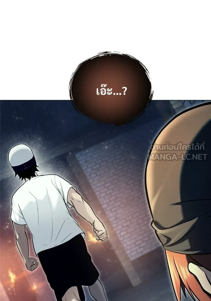 หน้า 99