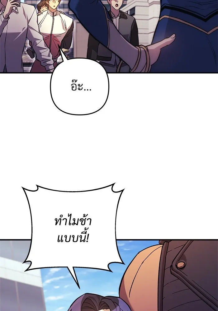 หน้า 95