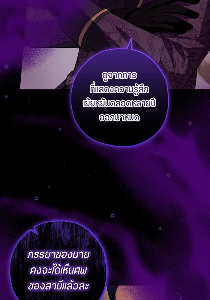 หน้า 98