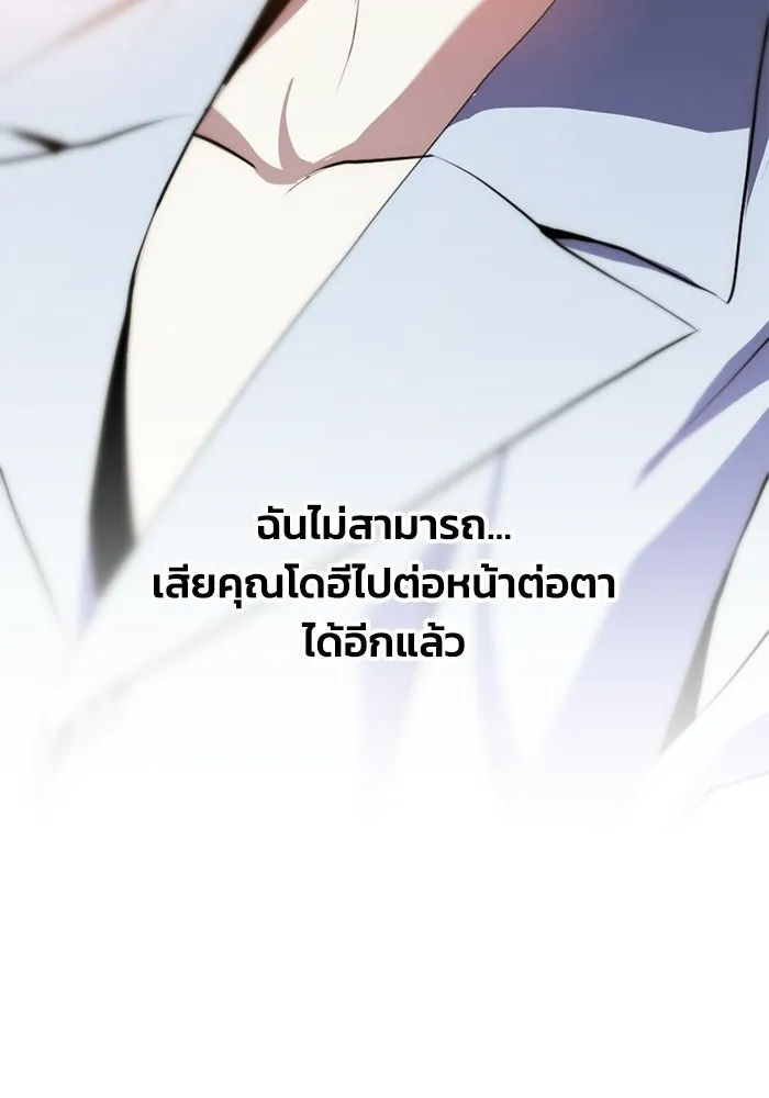 หน้า 94