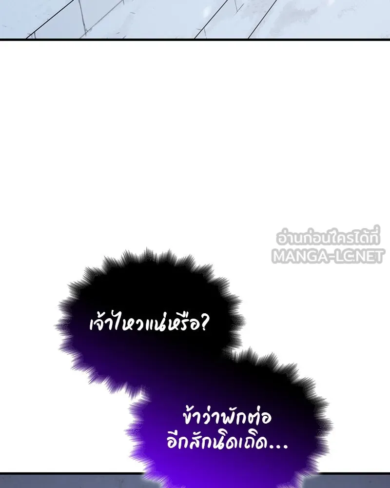 หน้า 150