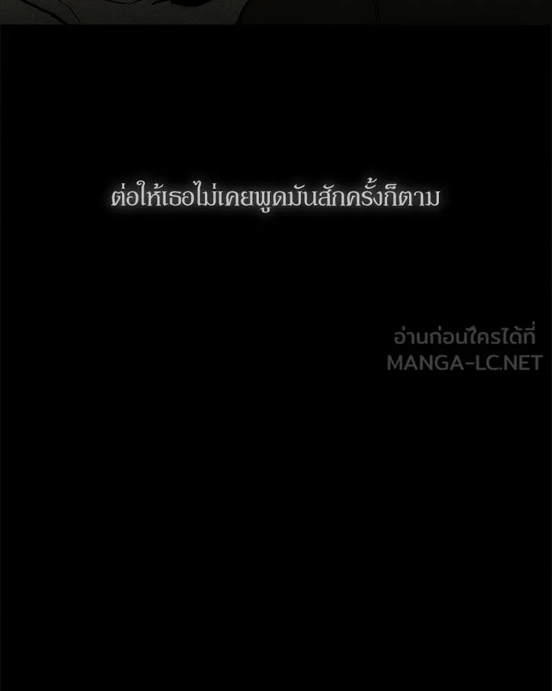 หน้า 153
