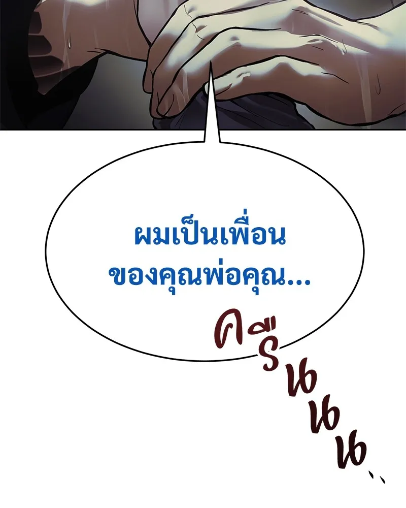 หน้า 215