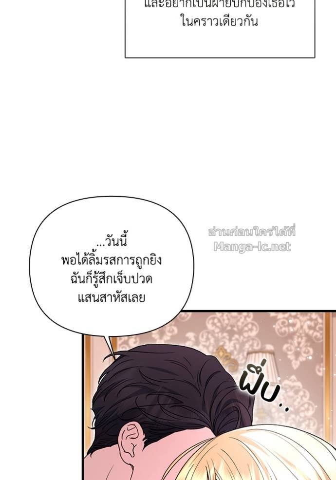 หน้า 109